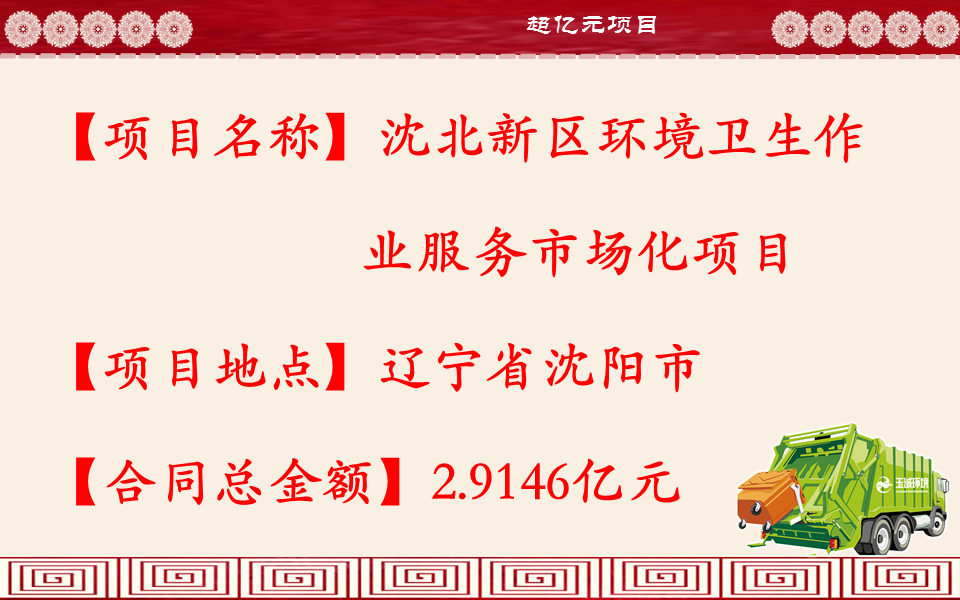 長(zhǎng)沙清潔,長(zhǎng)沙清潔服務(wù),長(zhǎng)沙專業(yè)清潔,長(zhǎng)沙清潔公司,湖南專業(yè)清潔,長(zhǎng)沙保潔公司,長(zhǎng)沙專業(yè)保潔,長(zhǎng)沙物業(yè)保潔