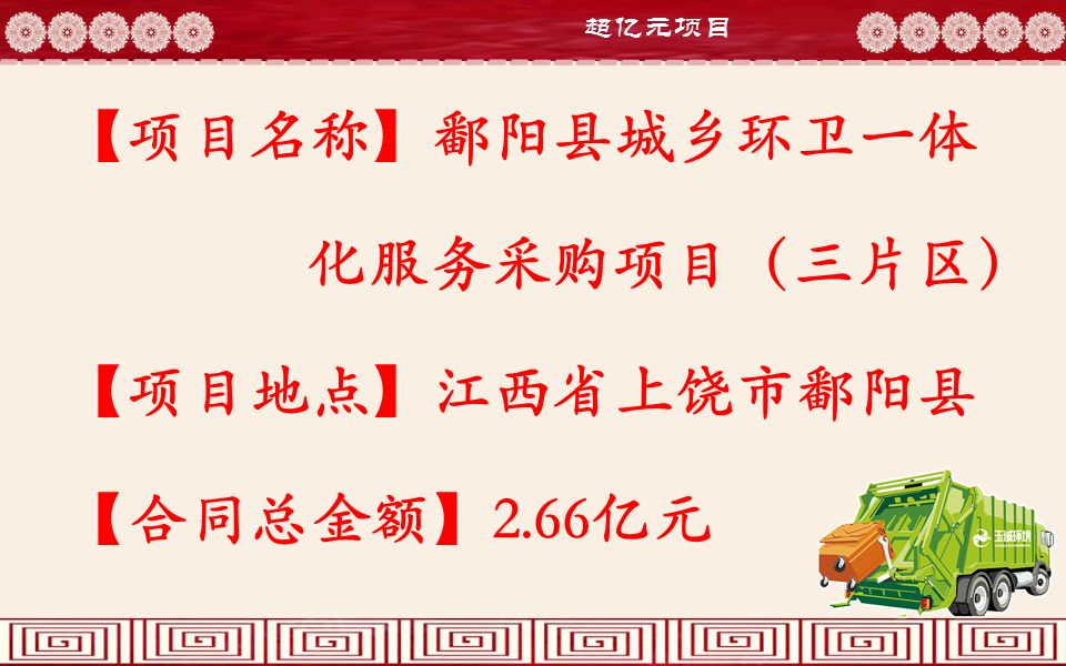 長(zhǎng)沙清潔,長(zhǎng)沙清潔服務(wù),長(zhǎng)沙專業(yè)清潔,長(zhǎng)沙清潔公司,湖南專業(yè)清潔,長(zhǎng)沙保潔公司,長(zhǎng)沙專業(yè)保潔,長(zhǎng)沙物業(yè)保潔