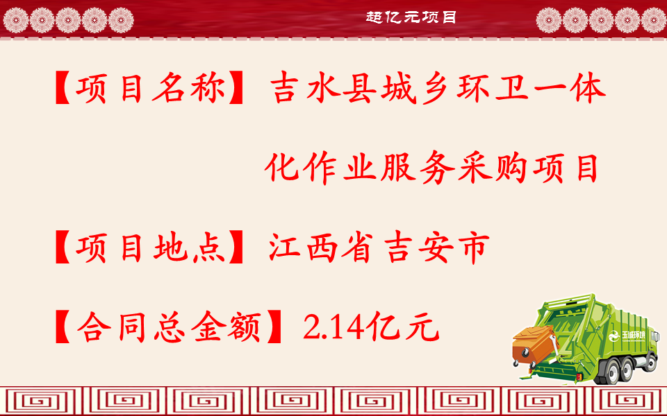 長(zhǎng)沙清潔,長(zhǎng)沙清潔服務(wù),長(zhǎng)沙專業(yè)清潔,長(zhǎng)沙清潔公司,湖南專業(yè)清潔,長(zhǎng)沙保潔公司,長(zhǎng)沙專業(yè)保潔,長(zhǎng)沙物業(yè)保潔