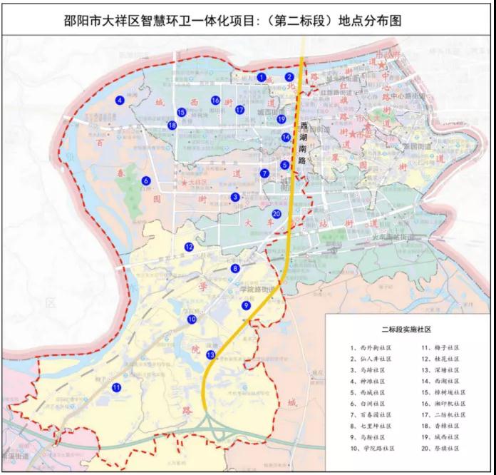 長沙清潔,長沙清潔服務,長沙專業(yè)清潔,長沙清潔公司,湖南專業(yè)清潔,長沙保潔公司,長沙專業(yè)保潔,長沙物業(yè)保潔